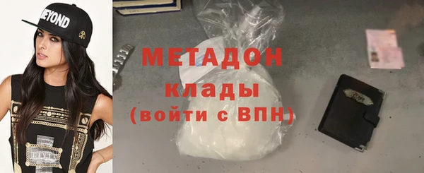 mix Волоколамск